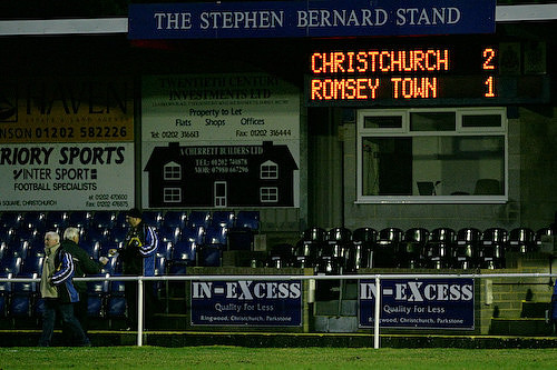 20080119-CFC-0265