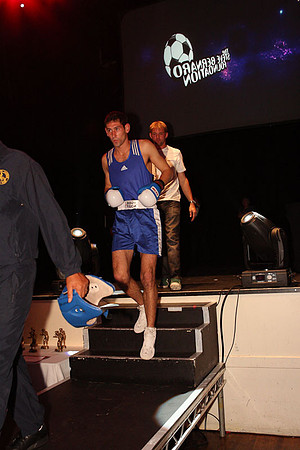 20101016-SBF-299